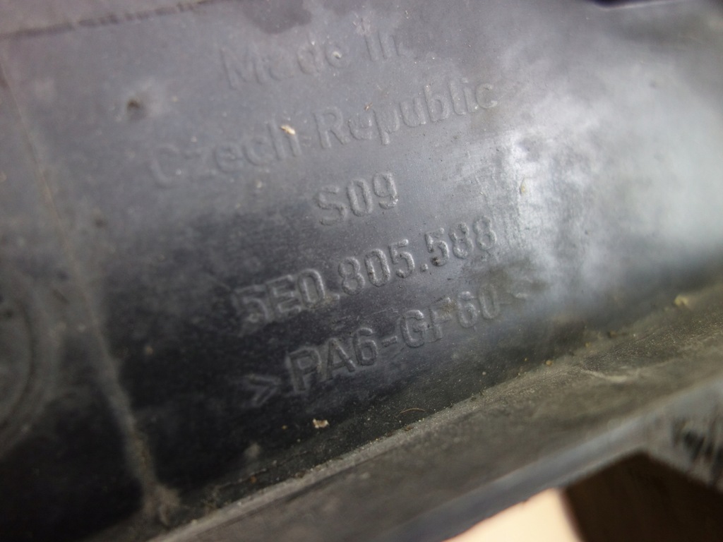 фото №8, Pas передній підсилювач skoda octavia 5e0805588