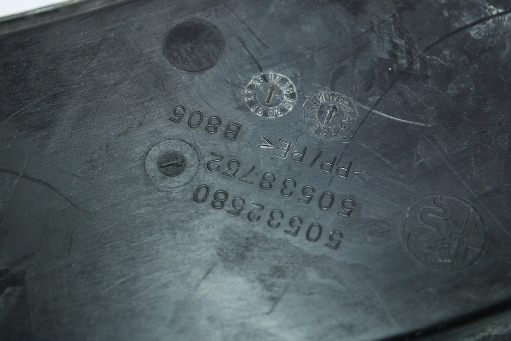 фото №6, Бачок омывателя alfa romeo stelvio