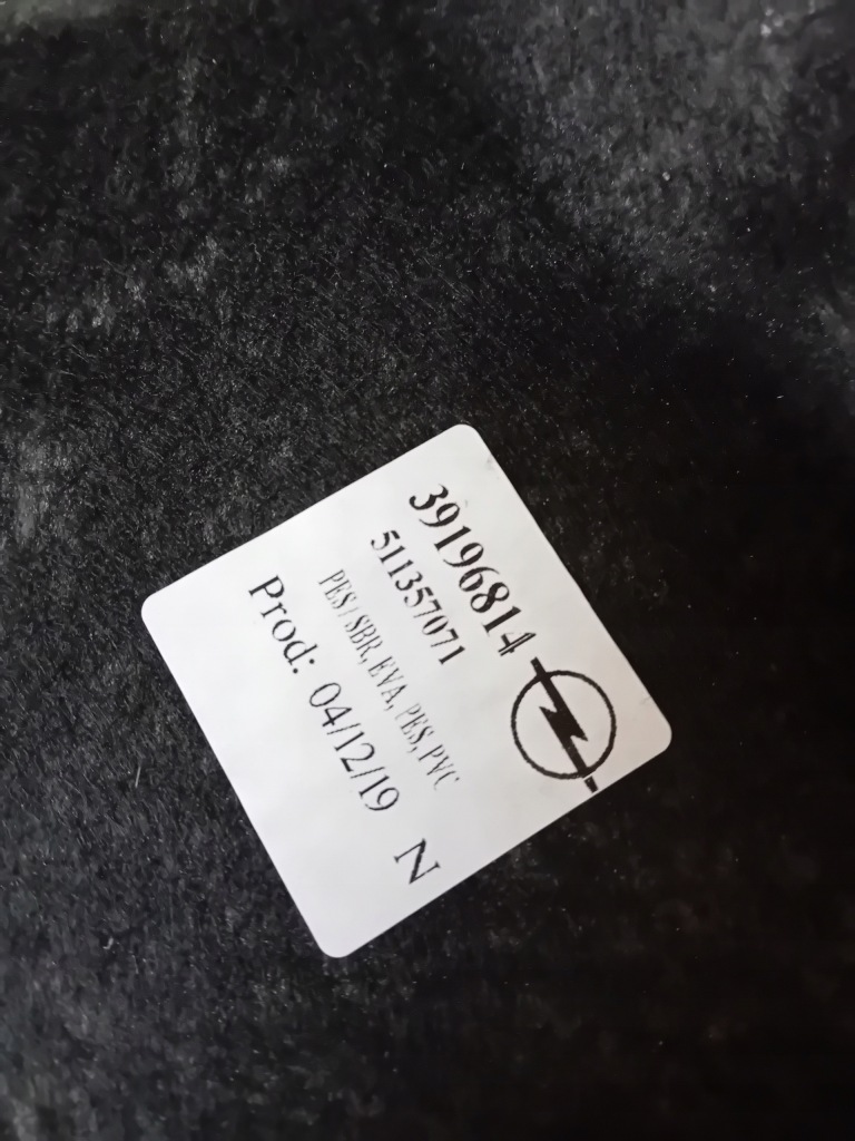 фото №7, Обшивка коврик пол opel corsa f