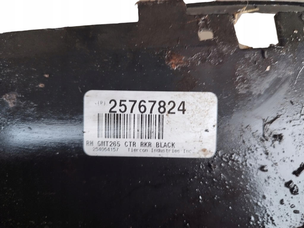 фото №6, Молдинг порог правая порог правый cadillac srx 2006r