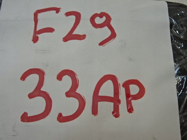 фото №6, Citroen ds3 crossback рамка защита домкрата чехол рычага переключения передач переключения передач 9820993877