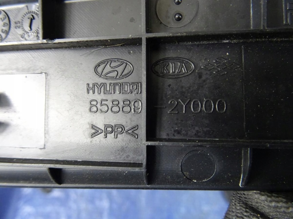 фото №5, Молдинг порог накладка левая правая ix35 hyundai