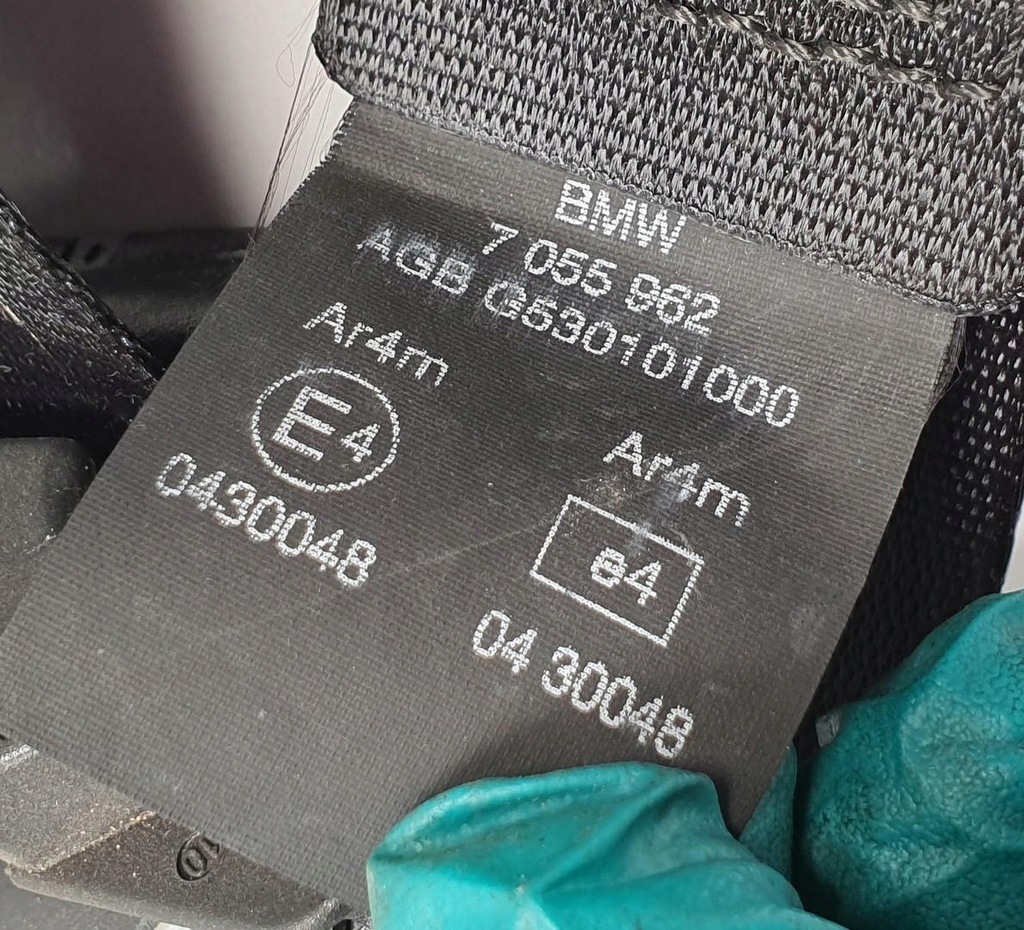 фото №2, Pas правый задняя mini cooper r50 r53 7055962