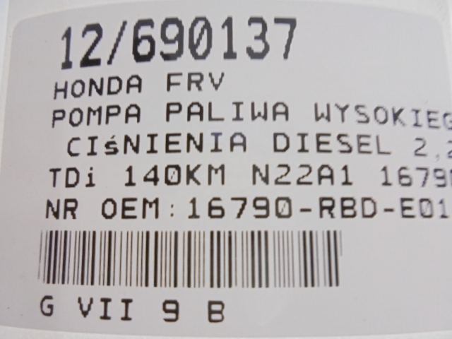 фото №9, Honda frv насос пального wysokiego тиску 16790-rbd-e01 2,2ictdi 0445010093