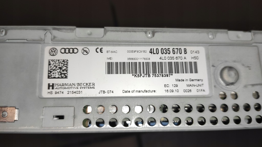фото №10, Audi q7 4l блок считыватель mmi navi навигации аудио
