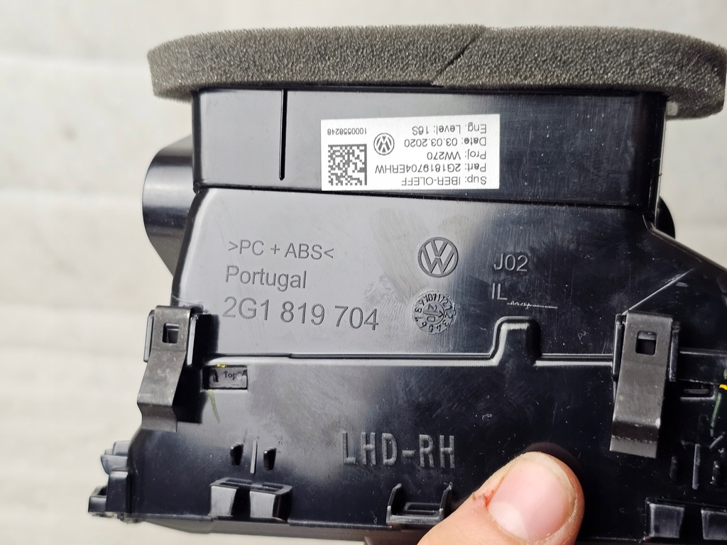 фото №5, Решётка обдув впуск диффузор vw polo vi 2g 2g1819704