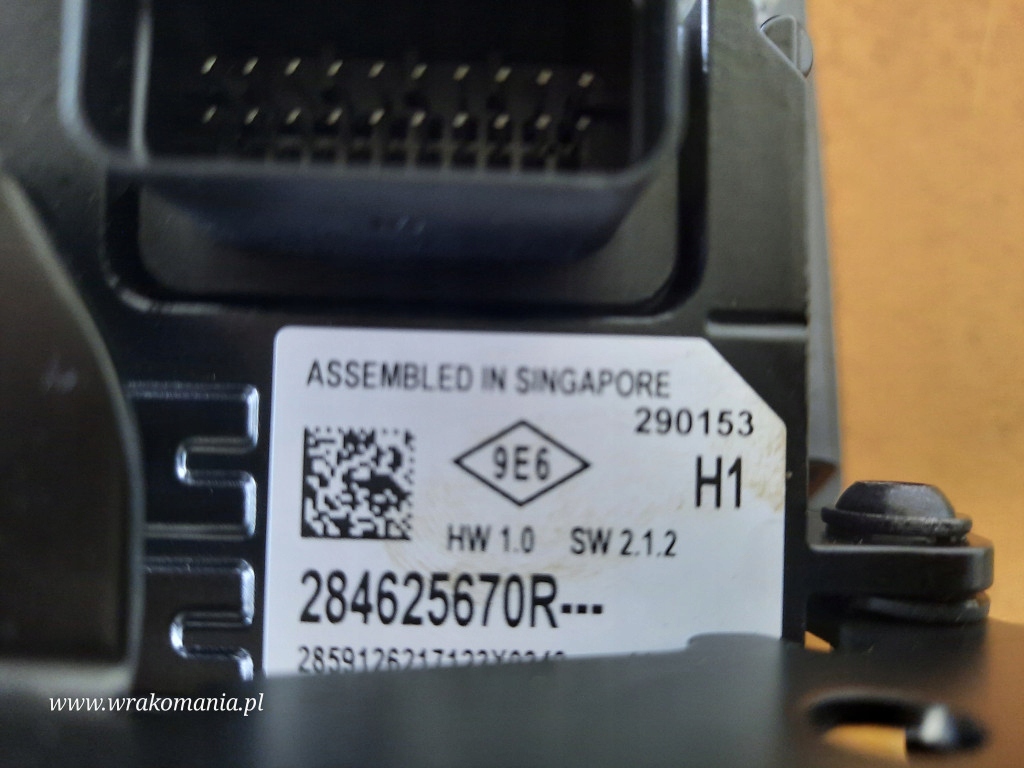 фото №5, Радар камера renault koleos ii 2016-