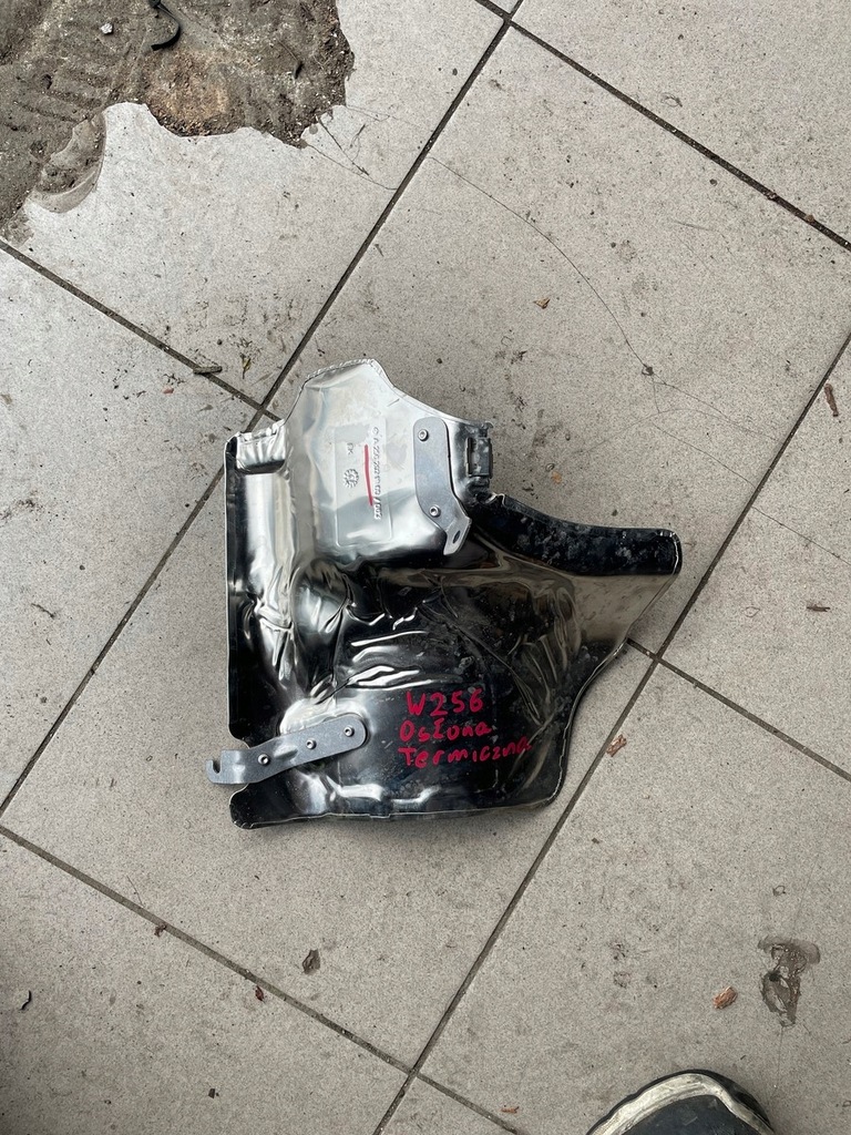 фото №1, Mercedes захист теплова a2562031600