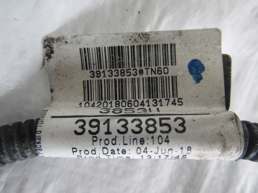 фото №3, Opel insignia b жгут ручного 39133853