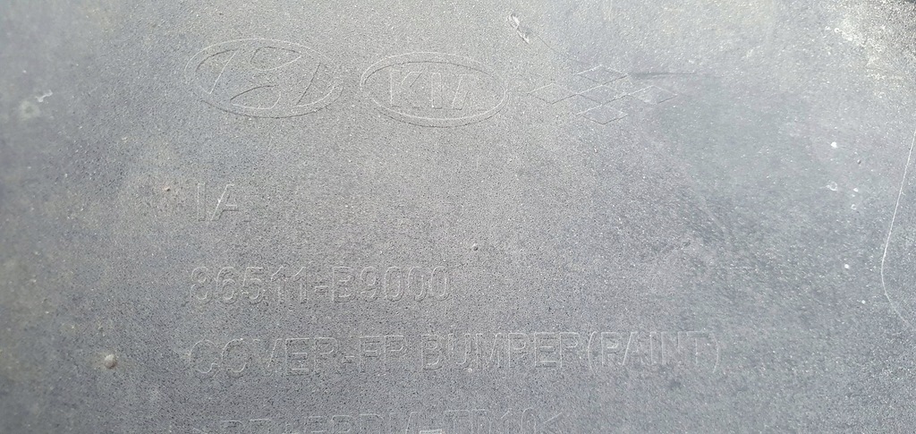фото №14, Hyundai i10 lift бампер перед передній 86511-b9000