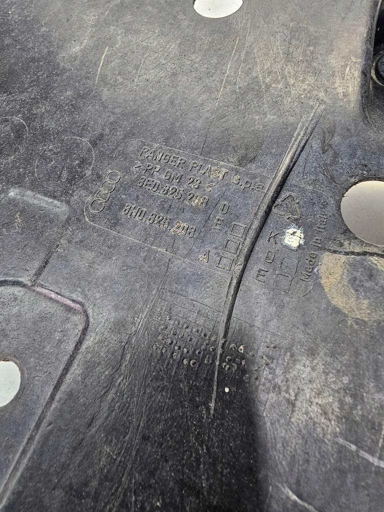 фото №11, Защита подвеска правая audi a4 b7 8e0825208k