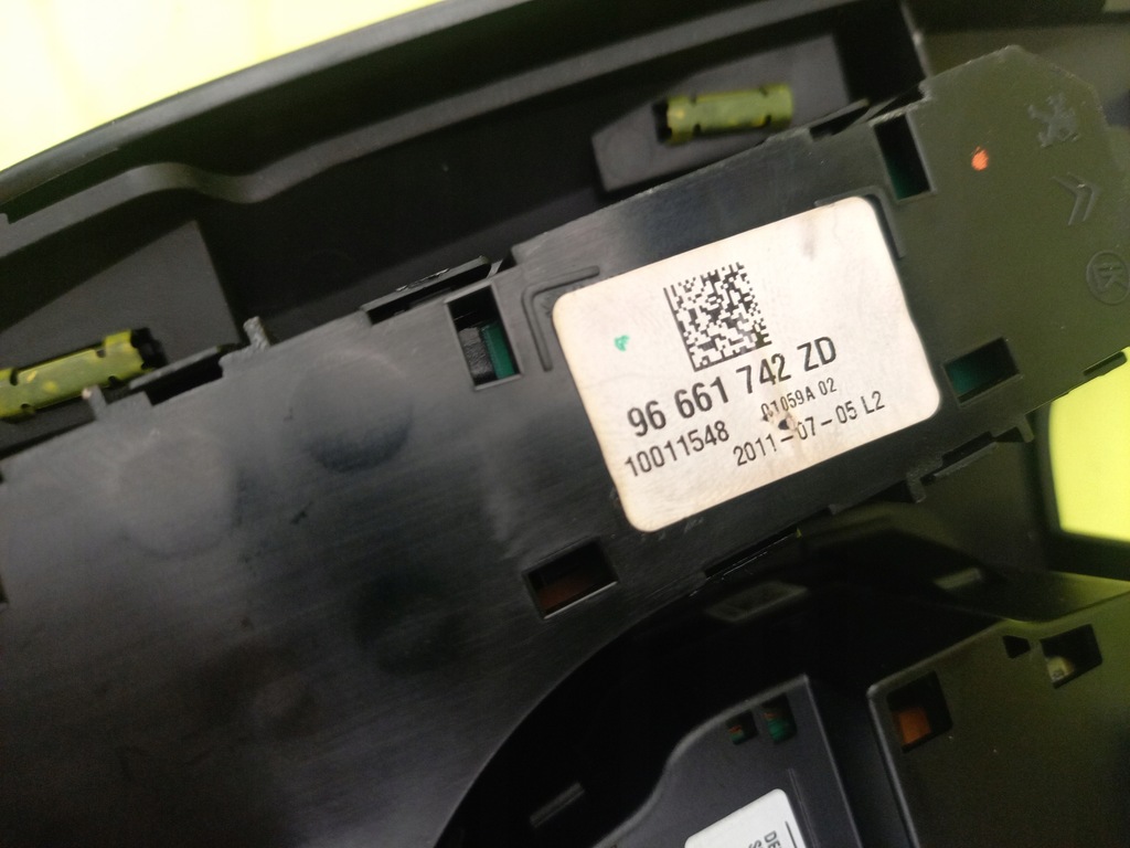 фото №7, Панель управление citroen ds5 12r