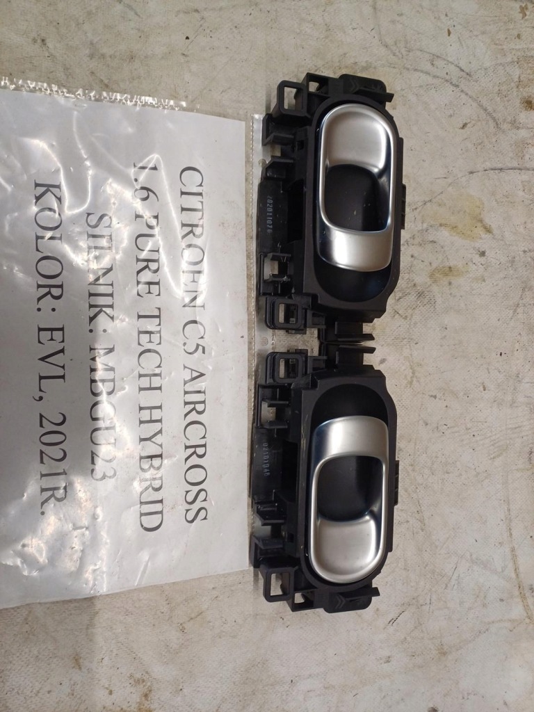 фото №1, Ручка перед ліва права підсвічена citroen c5 aircross 1.6