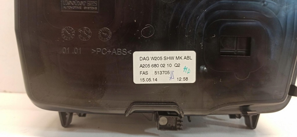 фото №7, Mercedes w205 бардачок пепельница a2056800210