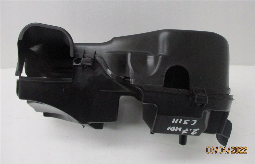 фото №5, Корпус коробка запобіжників citroen c5 iii x7 9661997880