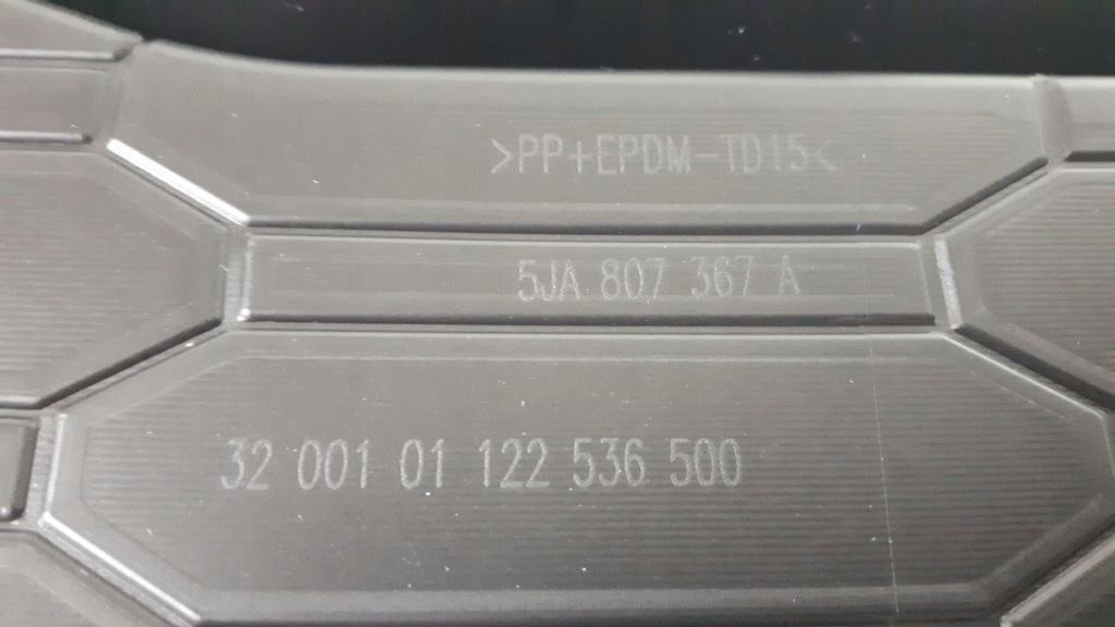 фото №6, Решётка заглушка бампера левая skoda rapid 2012-