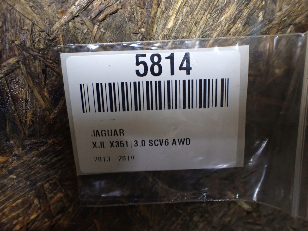 фото №9, Дроссельная заслонка jaguar xj x351 long europa a2c90654700 5814