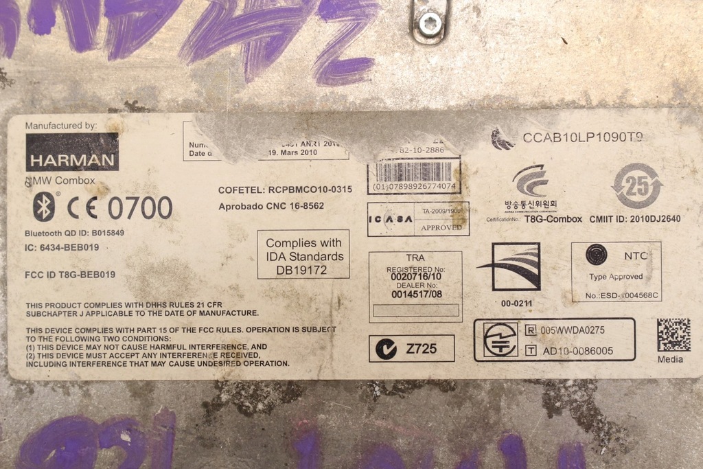 фото №9, Модуль bluetooth 9257160 mini countryman r60