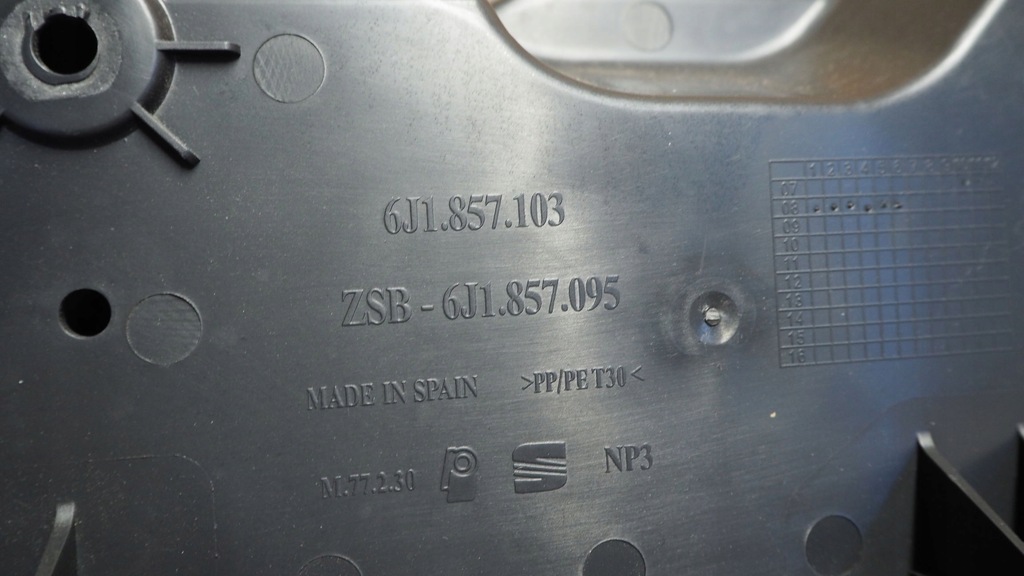 фото №7, Бардачок пасажира seat ibiza iv