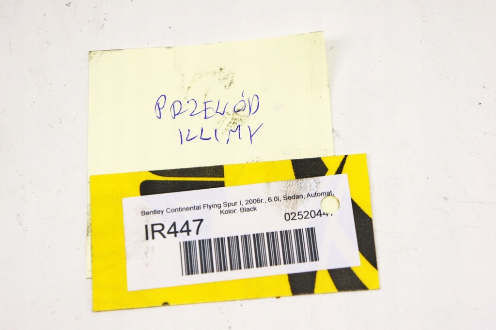 фото №5, Ir447 bentley flying spur i шланг кондиціонера