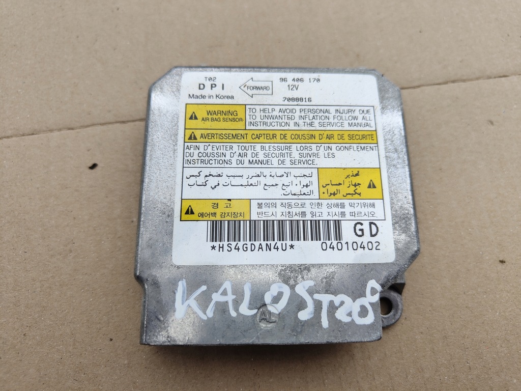 фото №1, Датчик подушка безпеки 96406170 chevrolet aveo i kalos