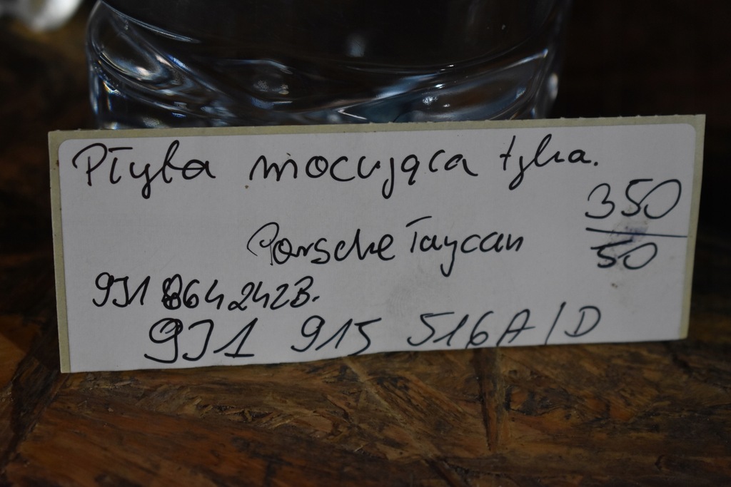 фото №5, Idealna плита кріпильна задня porsche taycan 1