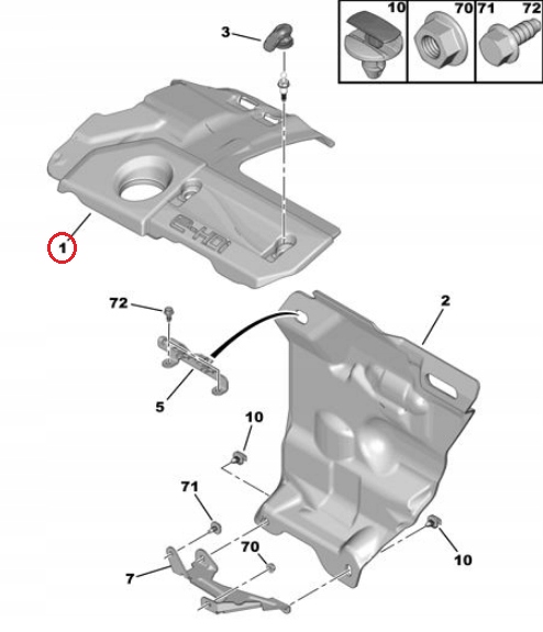 фото №11, Citroen оригінальний номер 0137f9 захист кришка двигуна 1.6 hdi