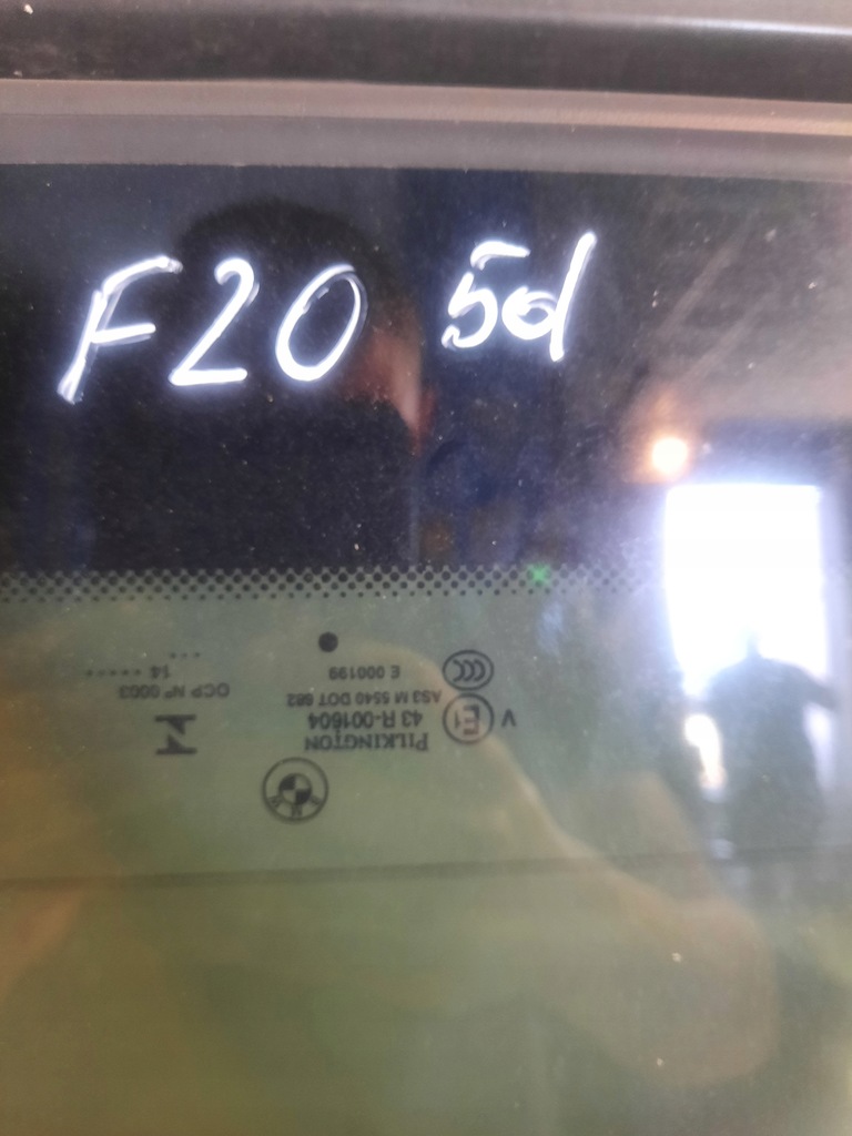 фото №7, Bmw f20 f21 люк 7249799