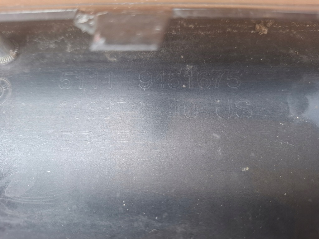 фото №16, Бампер перед bmw xm g09 оригинал нет клеёный