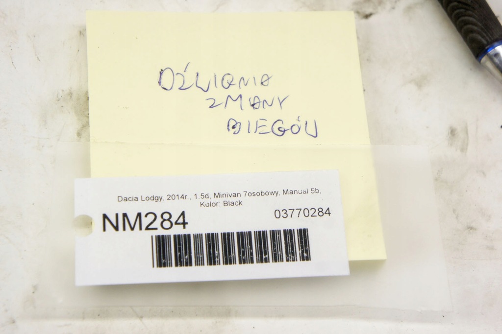 фото №7, Nm284 dacia lodgy выборщик рычаг тяга передач