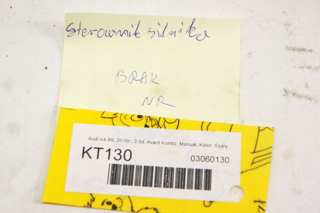 фото №6, Kt130 audi a4 b9 2.0tdi бортовой компьютер двигателя