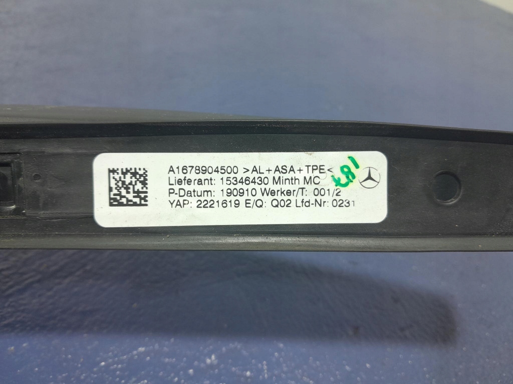 фото №7, Mercedes gle w167 рейлинг крышный левый a1678904500