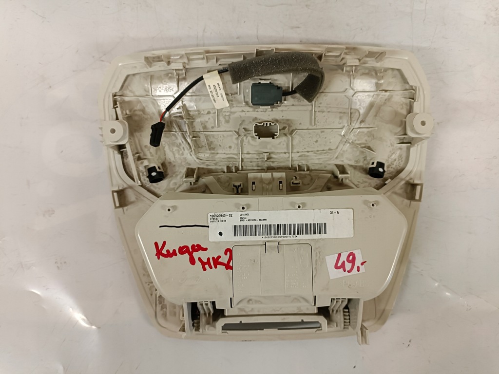 фото №7, Ford kuga ii рамка панель стельовий + лампа am51-u519d56d