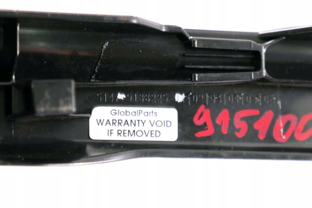 фото №10, Bmw x6 e71 молдинг порог внутренняя задняя левая czarna 9138225