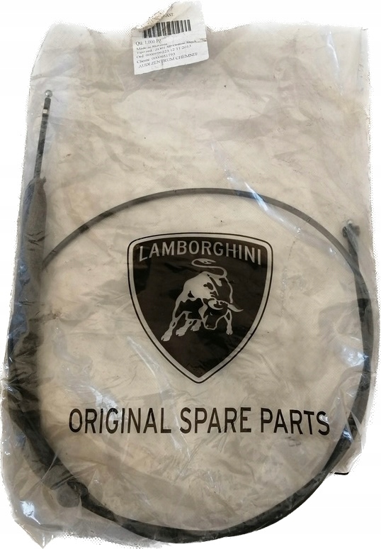 фото №1, Трос капот lamborghini gallardo 400823531