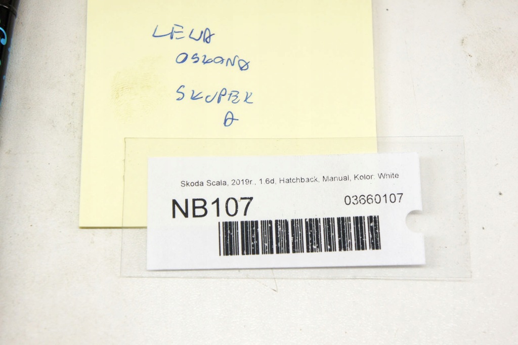 фото №7, Nb107 skoda scala захист поріг лівий перед