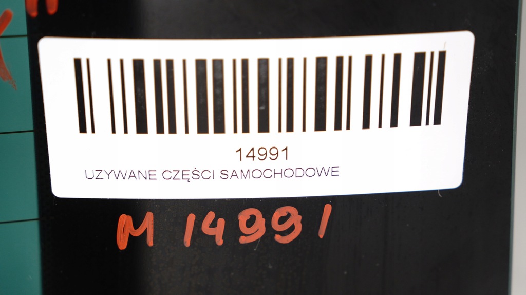 фото №10, Крышка багажника багажника задняя vw tiguan 5n 07-11r lc9x