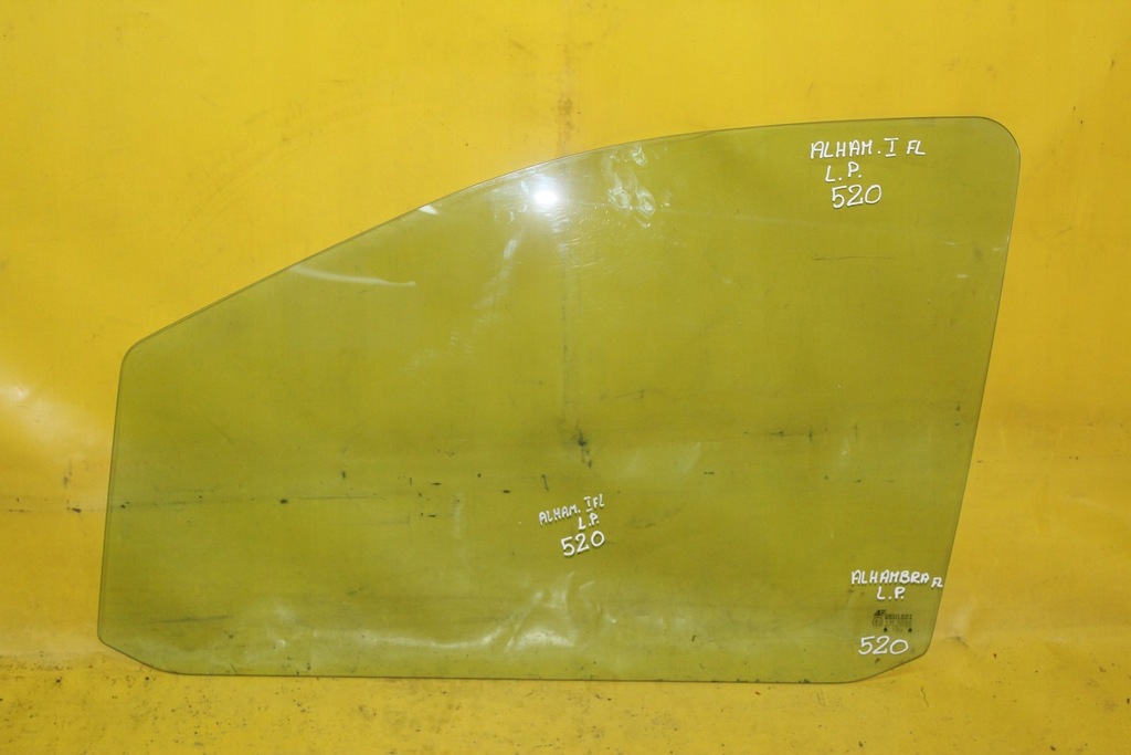 фото №1, Скло двері лівий перед alhambra i fl