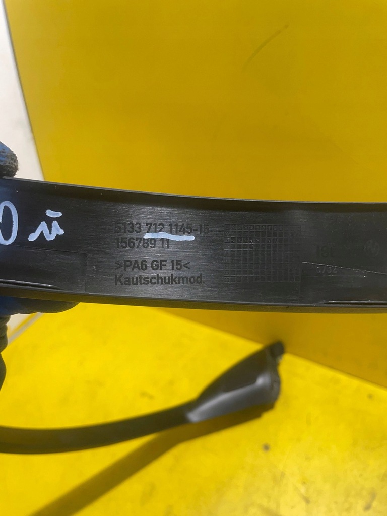 фото №5, Bmw 1 e81 e87 2007 osłona/ramka дверь левый перед