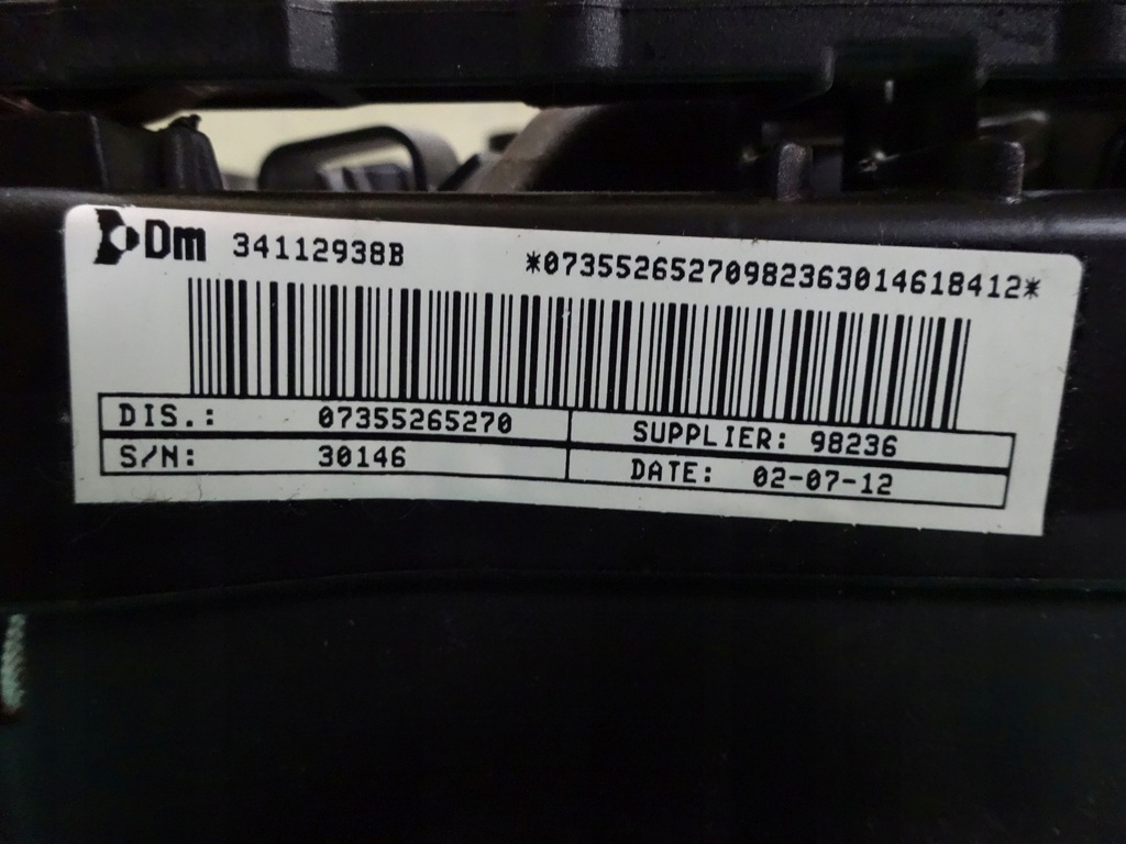 фото №4, Citroen nemo 12r подушка безопасности подушка водителя 34112938b pa70112021