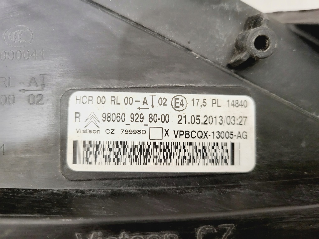 фото №11, Citroen ds5 лінза led