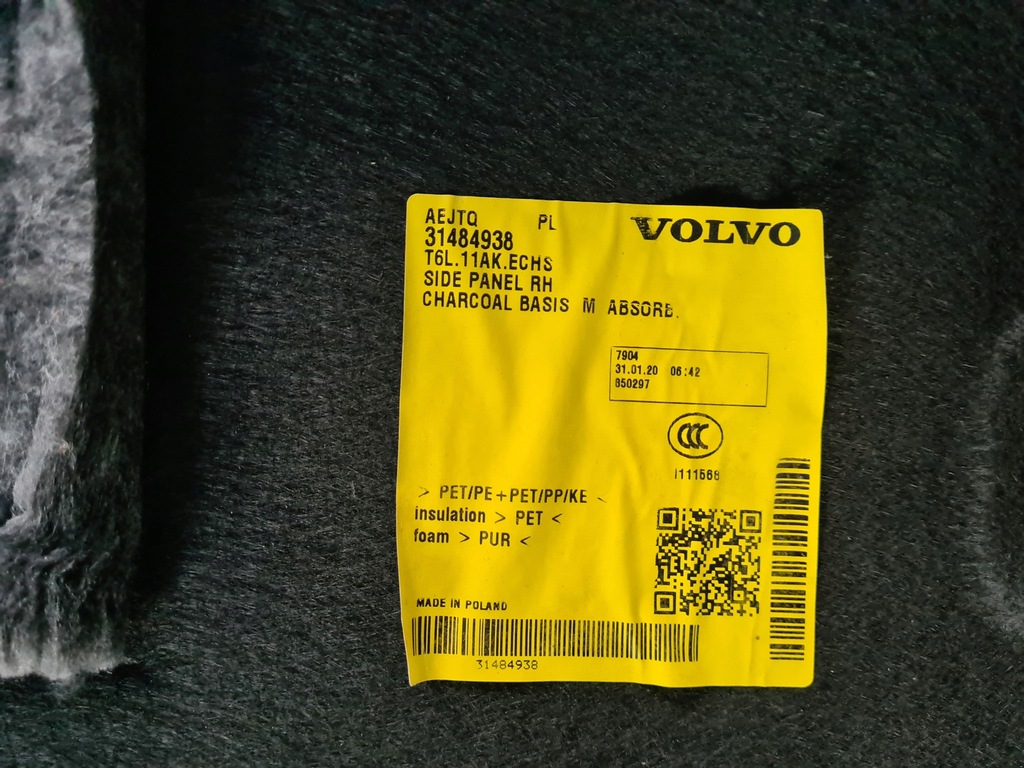 фото №6, Volvo xc40 обшивка багажника правый 31484938