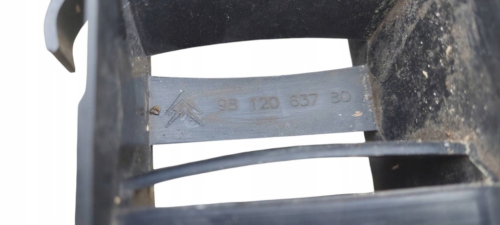 фото №10, Балка бампера передний citroen c-3/c3 2.398