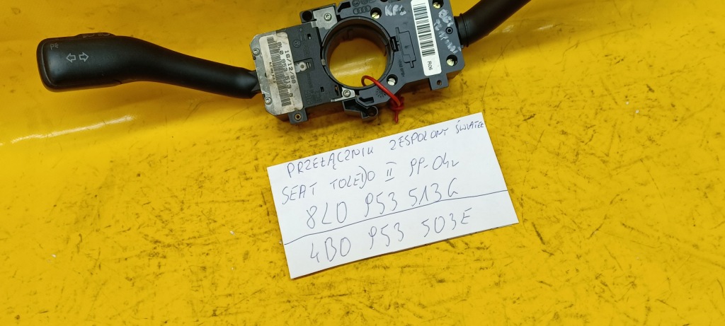 фото №4, Переключатель комбинированный seat toledo ii 8l0953513g