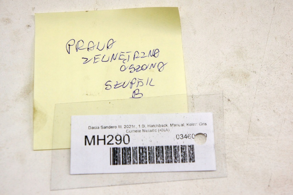 фото №5, Mh290 dacia sandero iii защита стойка правая середина