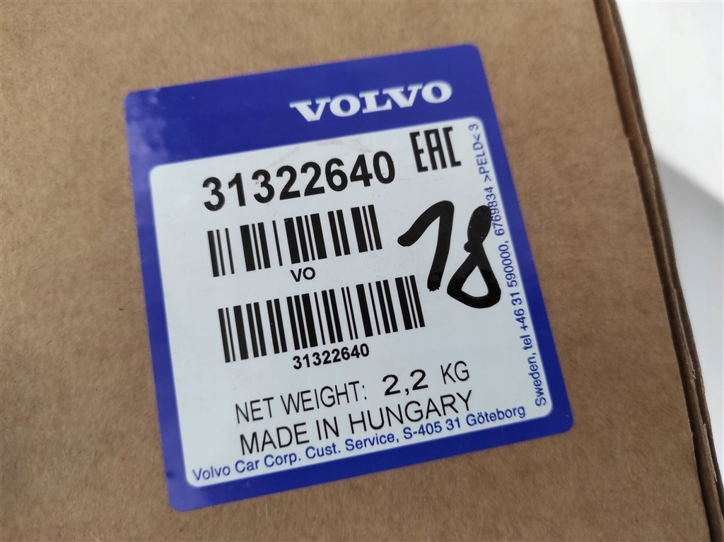 фото №9, Pas безопасности volvo s90 v90 po 2016 31322640