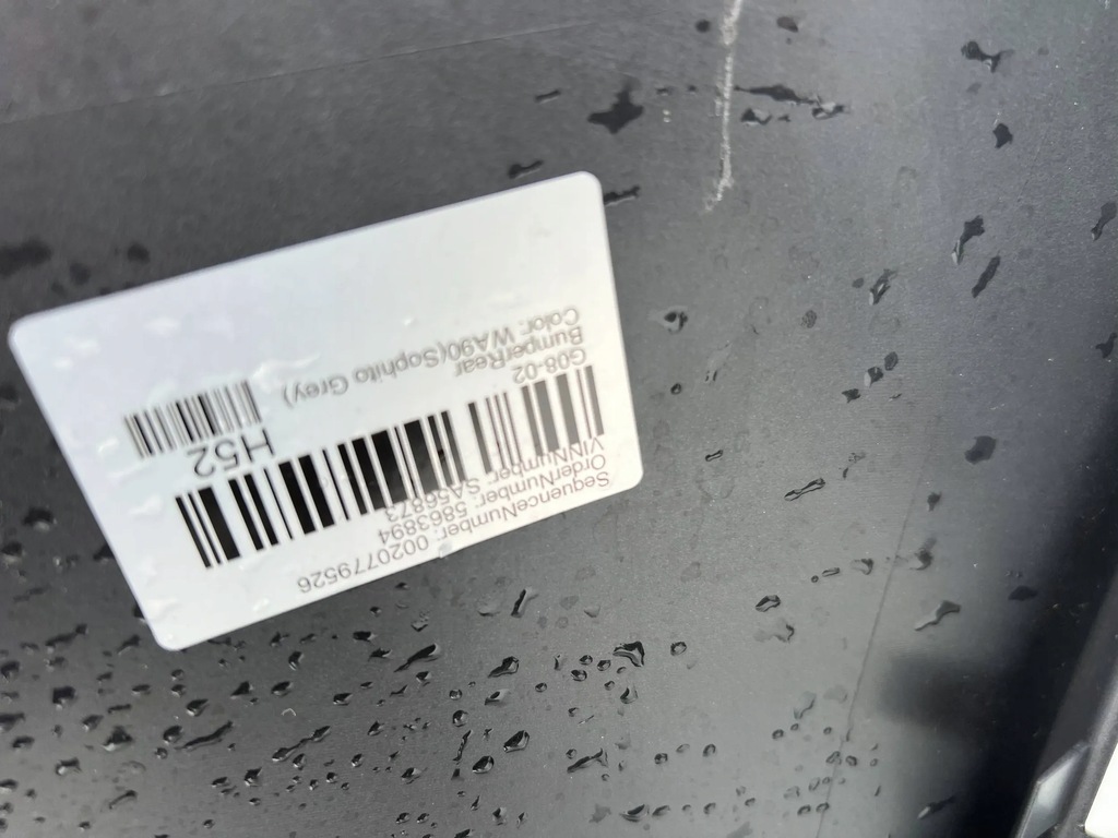 фото №10, Бампер bmw g08 ix3 lift lci 2022 m-pakiet 9853318 задня задній