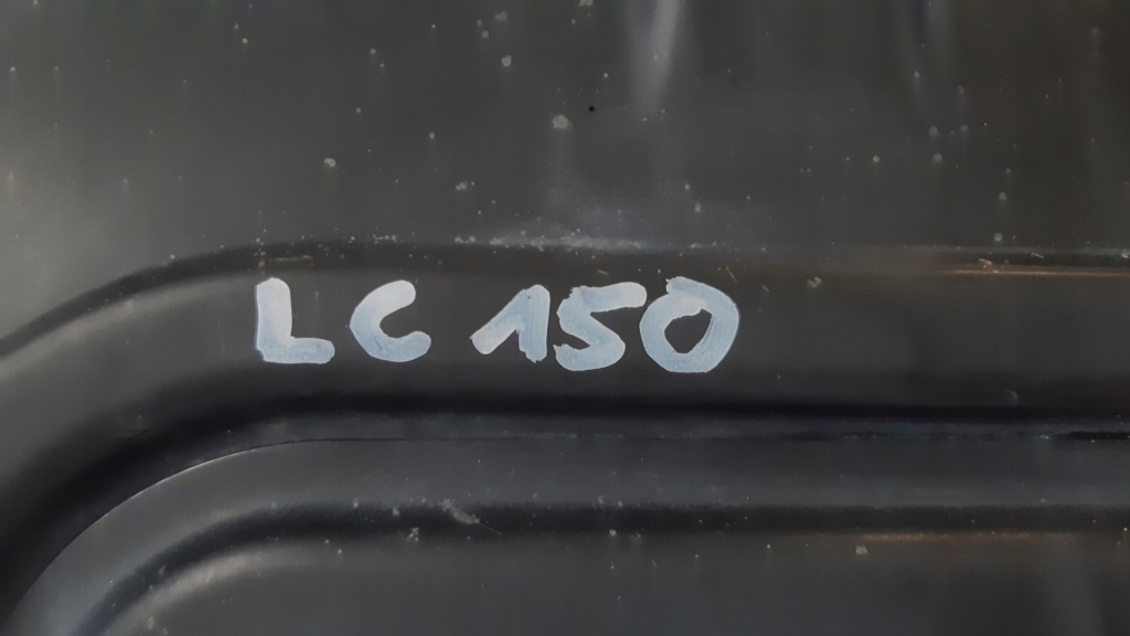 Toyota land cruiser 150 накладка під  двигун Зі Шроту