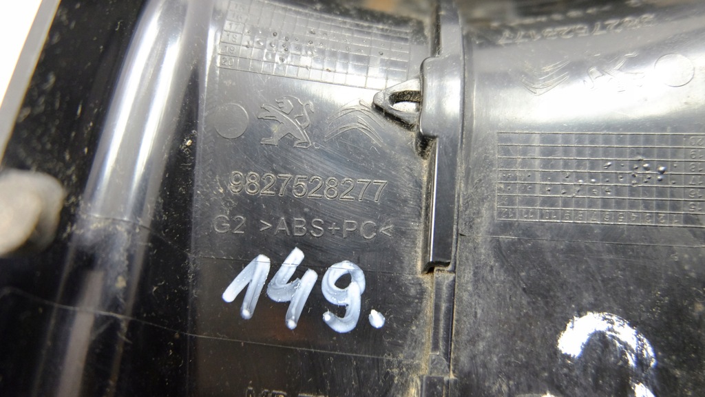 фото №6, Citroen c3 iii корпус защита зеркало 9827528277