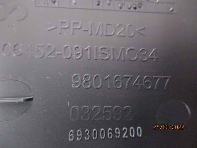 фото №8, C4 grand picasso ii решітка заглушка протитуманної фари ліва